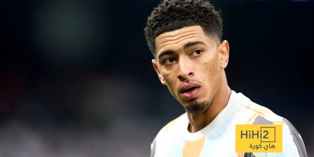 فيديو: شاهد ضرب جود بيلينغهام لشاشة الفار بعد الخروج