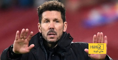 سيميوني يتحدث مجددا عن الهزيمة أمام الريال وبرشلونة