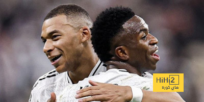 سؤال محرج لجمهور الريال بعد صافرات الاستهجان على فينيسيوس