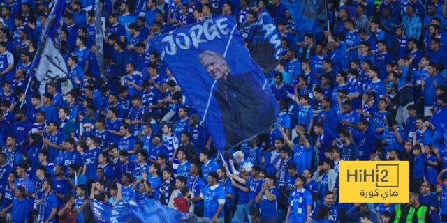 رسالة هامة لجماهير الهلال