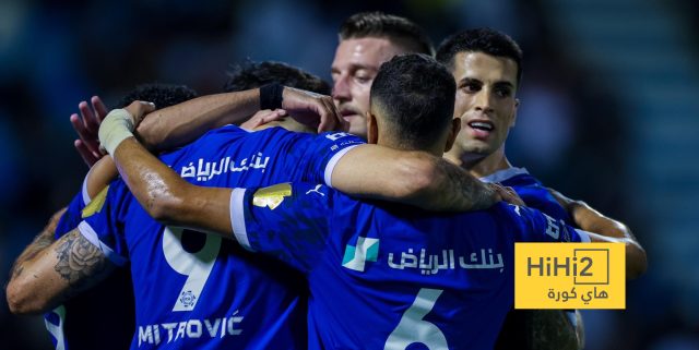 الهلال.. ثلاث هزائم مؤلمة في موسم واحد