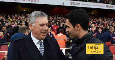 تعليق أرتيتا على مواجهة أنشيلوتي
