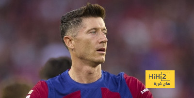 لاعب دورتموند يكشف سر تألق ليفاندوفسكي حتى الان
