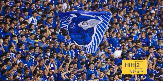 بعد ارتفاع أسعار التذاكر.. خبر سار لجماهير الهلال