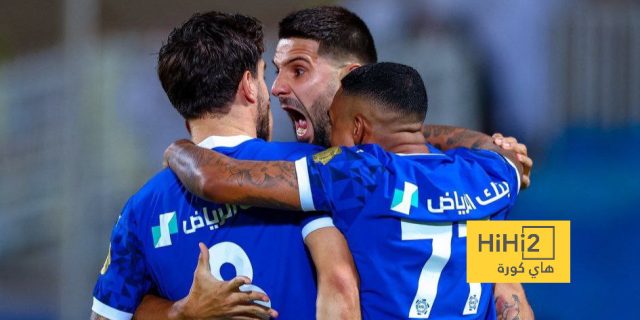 هل تراجع الهلال أم تطور المنافسون؟