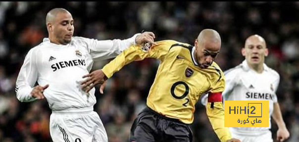 فيديو من الذاكرة.. هدف هنري في شباك ريال مدريد