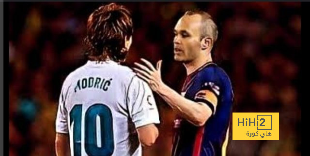 مودريتش يصل لرقم انييستا