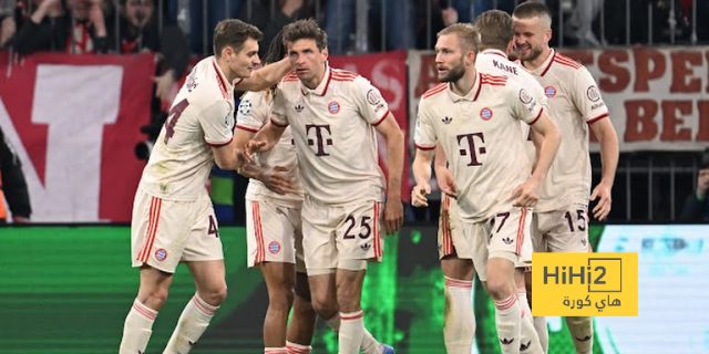 إنتر ميلان يفوز على بايرن ميونخ في دوري الأبطال