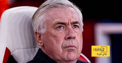 ريال مدريد يفقد هيبته