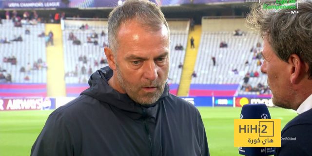 تصريحات فليك قبل مباراة دورتموند