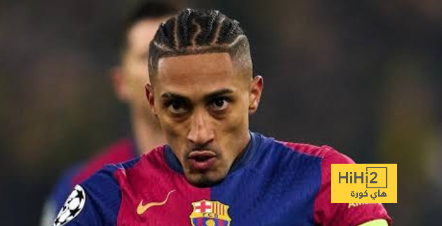 ملخص ما قدمه رافينيا أمام بروسيا دورتموند
