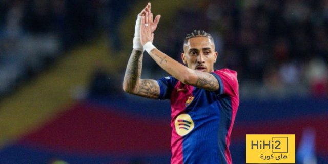 رافينيا يعتذر لكوبارسي
