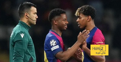لفتة رائعة .. لماذا طلب لامين التبديل ضد دورتموند؟
