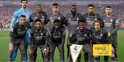 3 لاعبين من ريال مدريد واثقون من الريمونتادا ضد أرسنال!