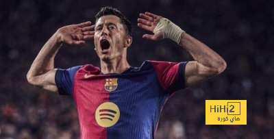 ليفاندوفسكي يكشف أمنيته مع فريق برشلونة