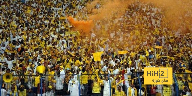 جماهير النصر تحظى بتذاكر مجانية لمباراة يوكوهاما