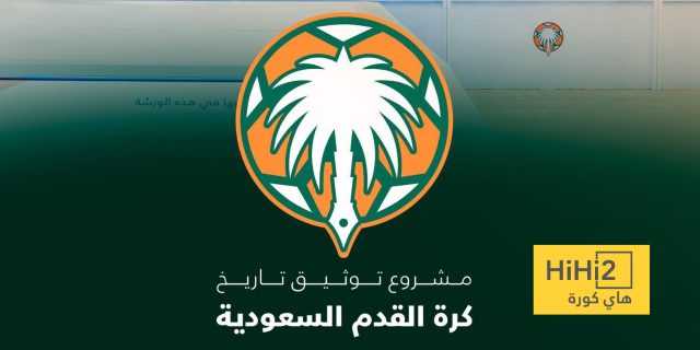الأرقام المتداولة حول بطولات الأندية السعودية غير صحيحة!