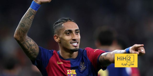فيديو: رافينيا كان مفتاح فوز برشلونة على دورتموند