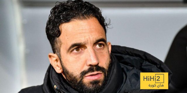 تصريحات أموريم قبل مواجهة ليون