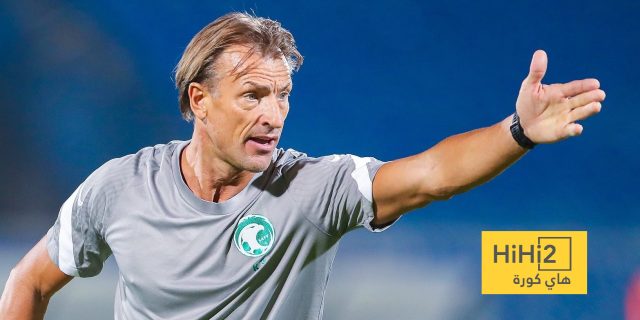 قرعة الكونكاكاف تضع المنتخب السعودي في مجموعة مثيرة