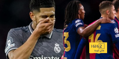 الفارق بين لاعبي ريال مدريد وبرشلونة!