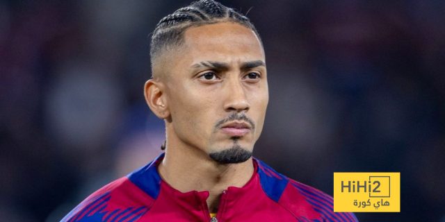 برشلونة يكشف حقيقة إصابة رافينيا