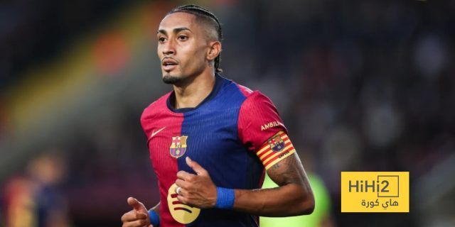 رافينيا قد يرحل عن برشلونة في هذه الحالة!