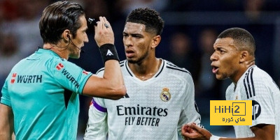 الذكاء الاصطناعي لاختيار حكام مباريات الدوري الاسباني