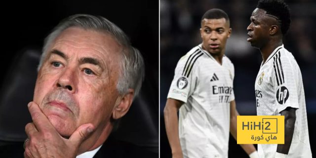 لاعبي ريال مدريد يكررون فشل برشلونة وباريس