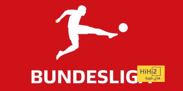 معلقو مباريات الجولة الـ29 في الدوري الألماني