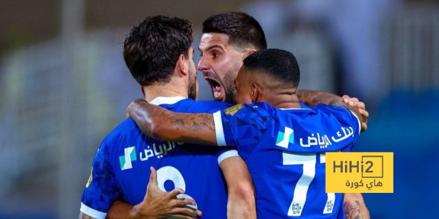 نتائج كارثية.. الهلال يعاني بعد استقبال الهدف الافتتاحي في 2025!