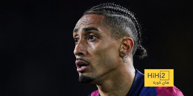 نادي الاتحاد يخلق أزمة وسط برشلونة والسبب رافينيا