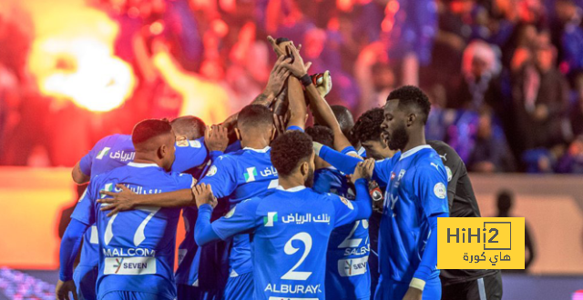 الهلال يقرب النصر من منافسة الاتحاد