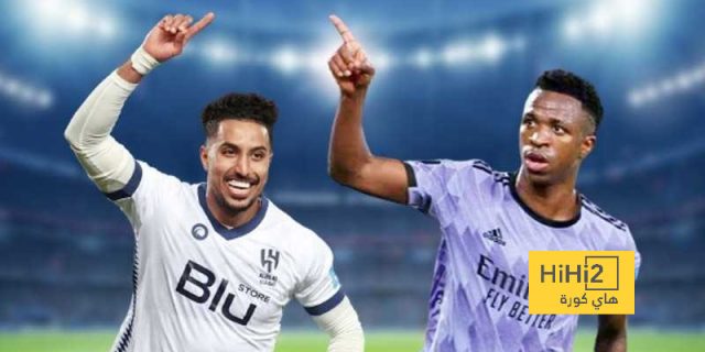 الهلال سيخسر بنتيجة تاريخية أمام ريال مدريد!