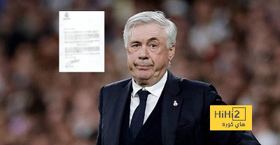 ريال مدريد طلب رسميًا تغيير موعد مباراة ألافيس… وتلقى الصدمة!