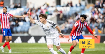 ريال مدريد كاستيا يتعادل بـ9 لاعبين أمام أتلتيكو في الديربي