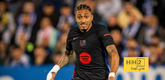 ⚽فيديو.. هدف برشلونة الأول أمام ليغانيس