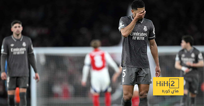 الإحصائية التي قد تمنع ريال مدريد من الريمونتادا ضد أرسنال!
