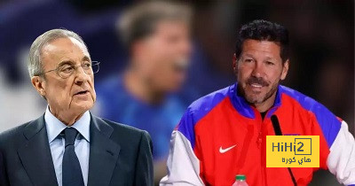 اللاعب الذي يحاول سيميوني خطفه قبل ريال مدريد