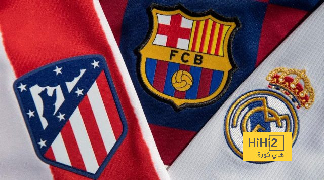 نظرة على ما ينتظر برشلونة، ريال مدريد وأتلتيكو حتى نهاية الموسم