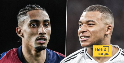 رسميا.. تحديد موعد كلاسيكو الاياب بين برشلونة والريال