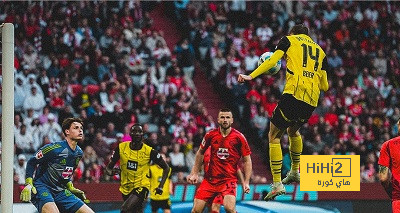 كم مرة حقق بوروسيا دورتموند انتصارًا بفارق 4 أهداف بدوري الأبطال؟