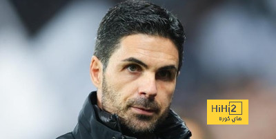 سلسلة المباريات التي يتسلح بها ارسنال ضد ريال مدريد