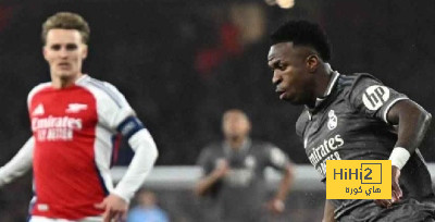 ردود مشجعي أرسنال على آمال ريال مدريد في الريمونتادا
