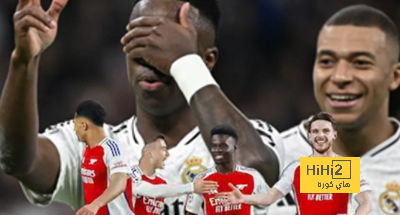 أكثر لاعب يحتاجه الريال للتأهل أمام الأرسنال!