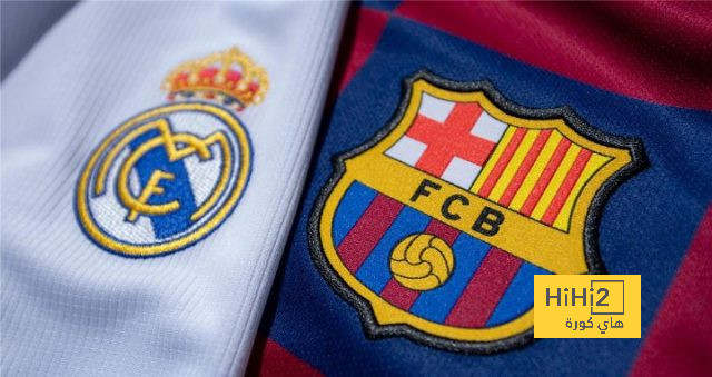 استعدادات تامة في إشبيلية لنهائي كأس الملك بين ريال مدريد وبرشلونة.. فيديو