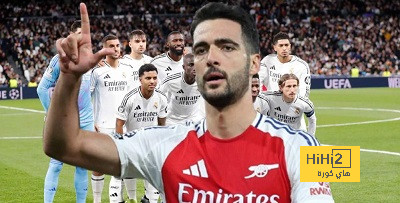 اللاعب الذي يتمنى ميرينو انتقاله من ريال مدريد لأرسنال