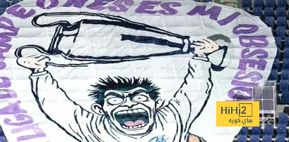 انتقادات لـ تيفو جماهير ريال مدريد ضد ارسنال