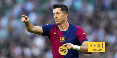 لأول مرة… إحصائية كارثية لـ ليفاندوفسكي أمام دورتموند