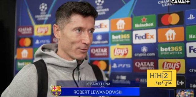 هل كان هدف ليفاندوفسكي اليوم هو الأخير مع برشلونة؟